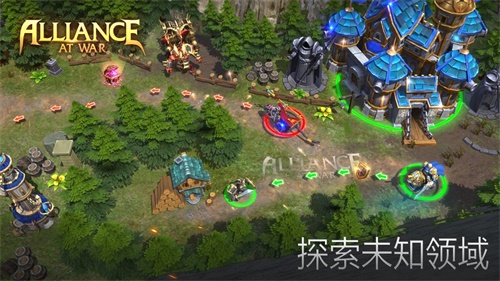 战争世纪联盟战火截图
